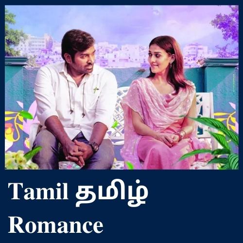 Tamil_Romance_Cat_pic