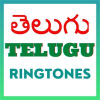 Telugu_tamil_ringtones-1.23